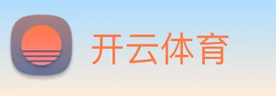 开云 Logo